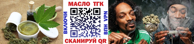 Canna-Cookies марихуана  Рыбное 