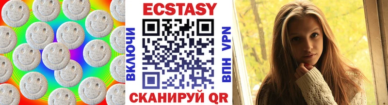 ссылка на мегу   Рыбное  Ecstasy VHQ 