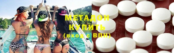 стаф Арсеньев