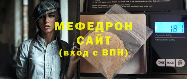 метадон Аркадак