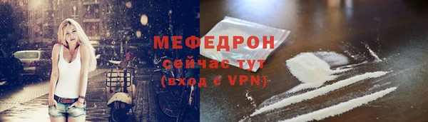 метадон Аркадак
