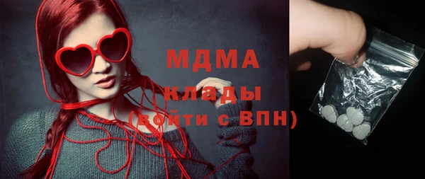2c-b Алзамай