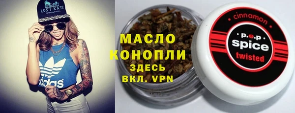 метадон Аркадак