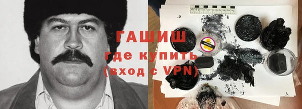 метадон Аркадак
