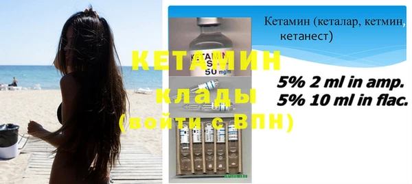 метадон Аркадак