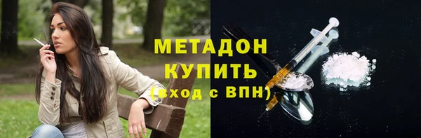 стаф Арсеньев