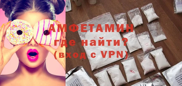 метадон Аркадак