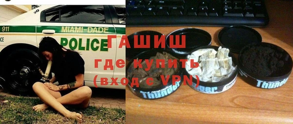 метадон Аркадак